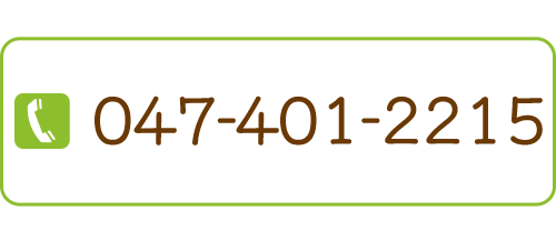 TEL:047-401-2215