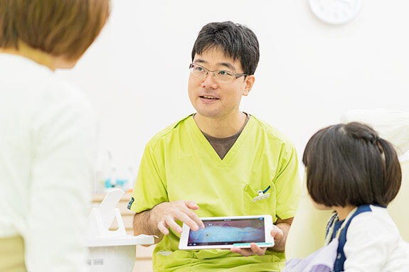 診療の流れ
